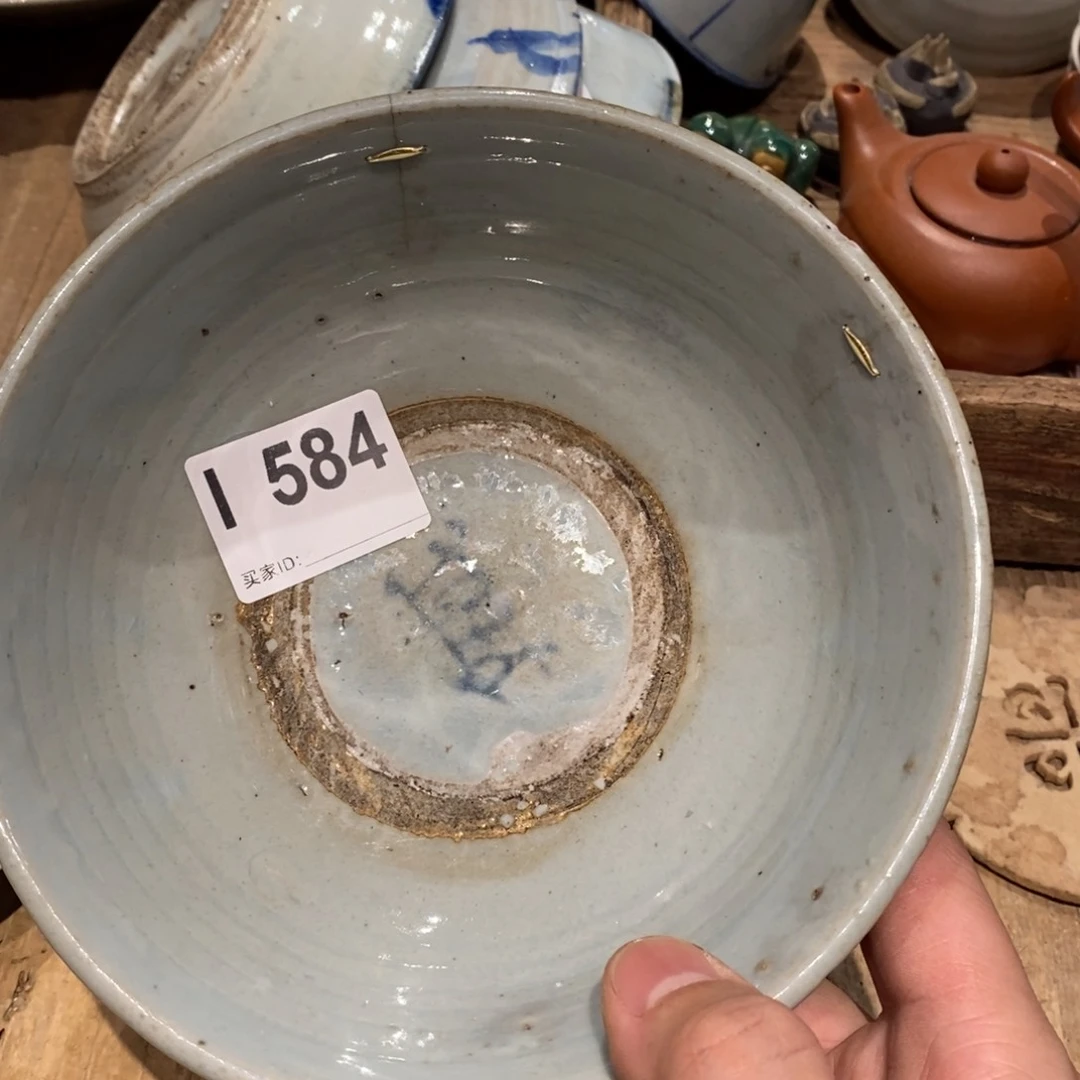 盖碗木*584锔钉壶承碗一个
