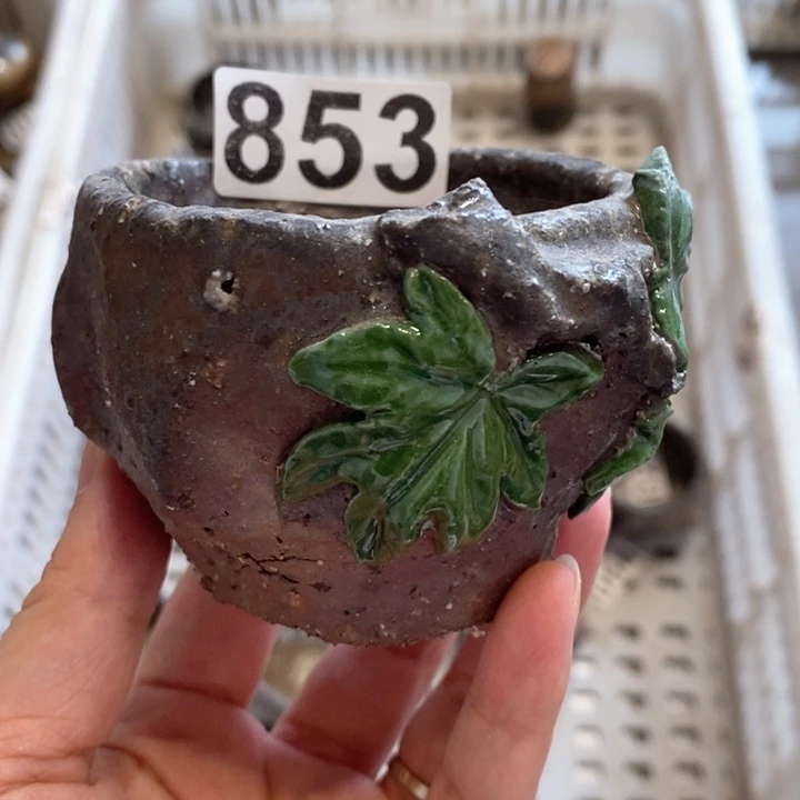 瑞***妈柴烧捡漏福利捡漏