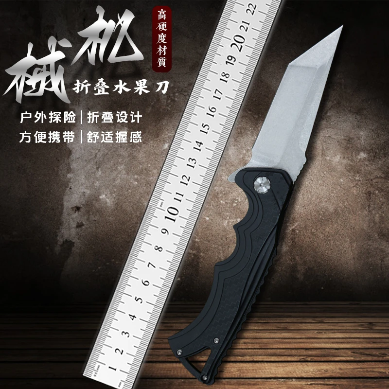 Q45Z 哥河CAKT5225 随身高硬度折叠刀刀迷你随身小刀防身刀水果刀