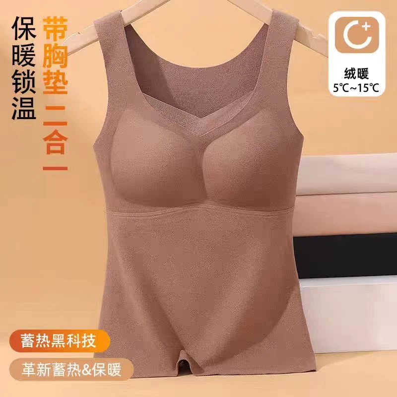 【2528+8803】女士加绒打底保暖背心 免穿内衣