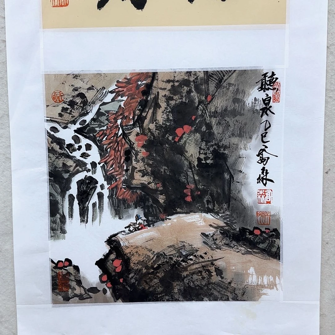 国画大写意就是这样