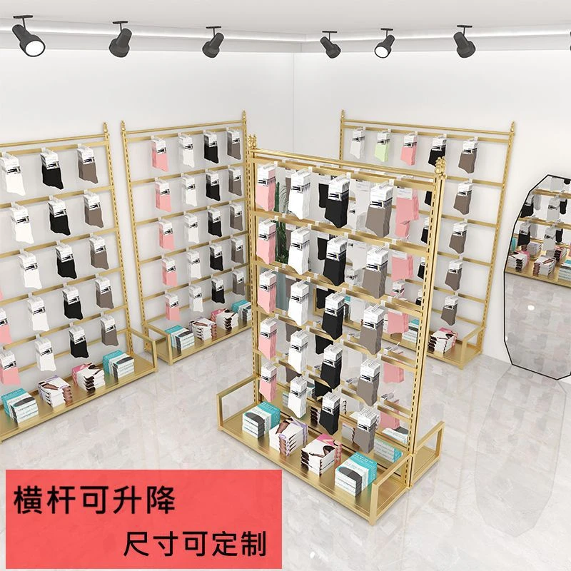 可调节挂袜子货架展示架落地商场饰品服装店铺盒装内裤丝袜陈列架