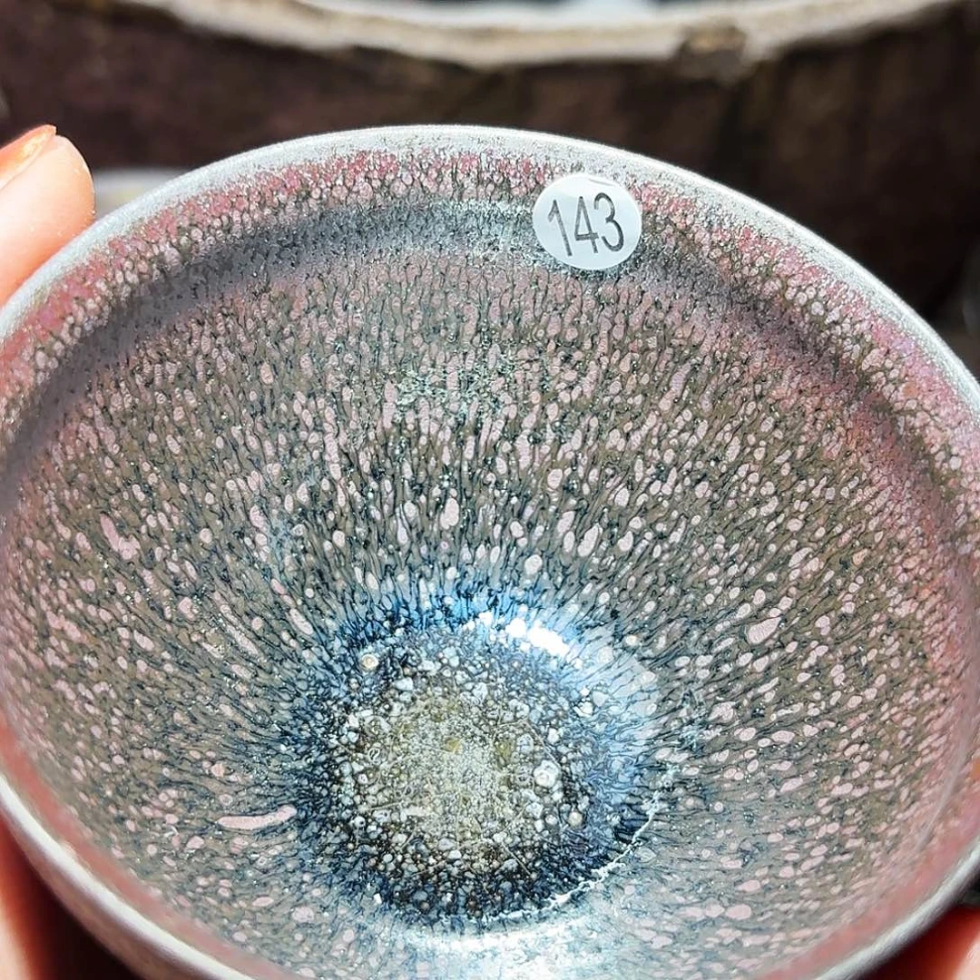 茶盏义兴龙窑建盏143微瑕