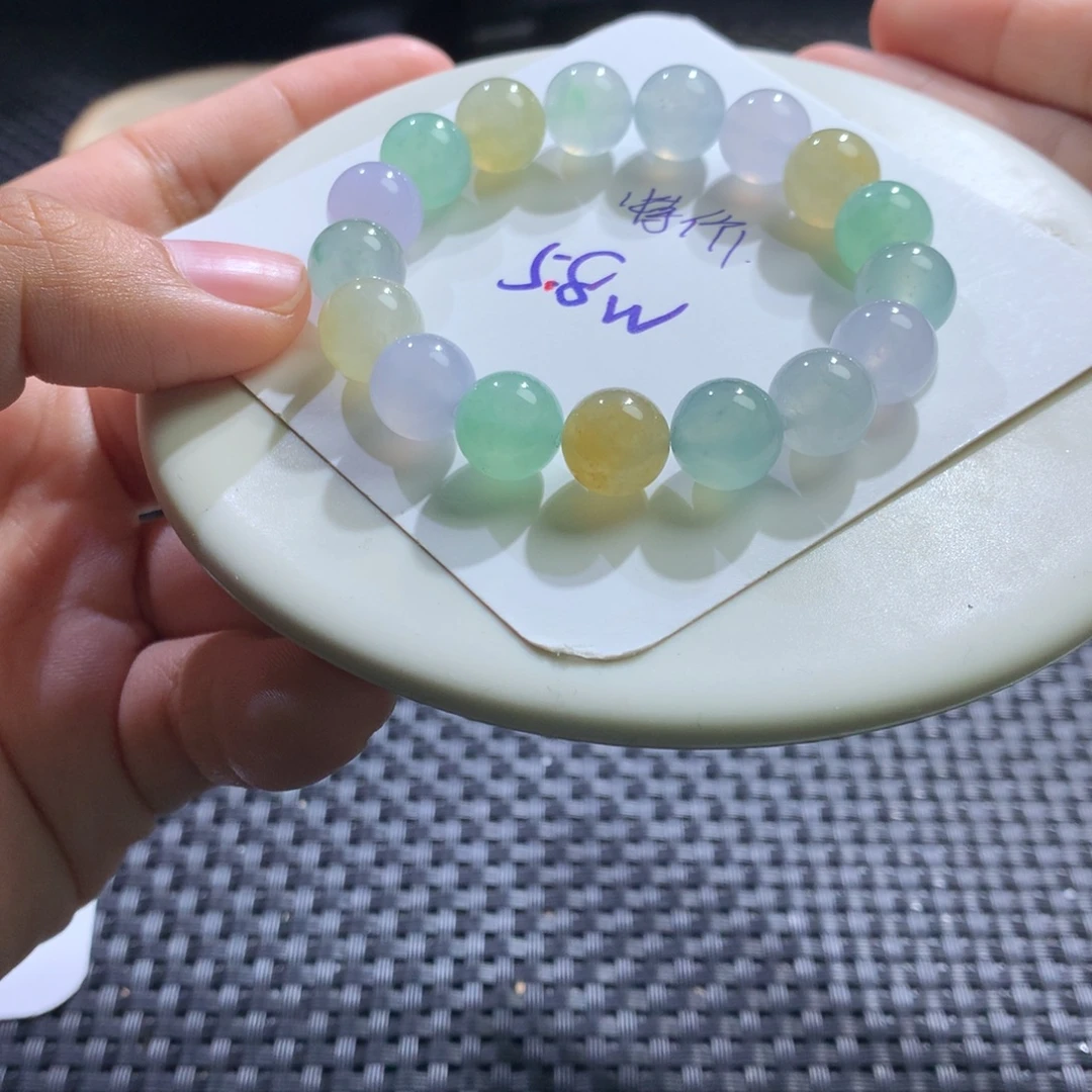 翡翠未镶嵌手串福利卡10起可拆买