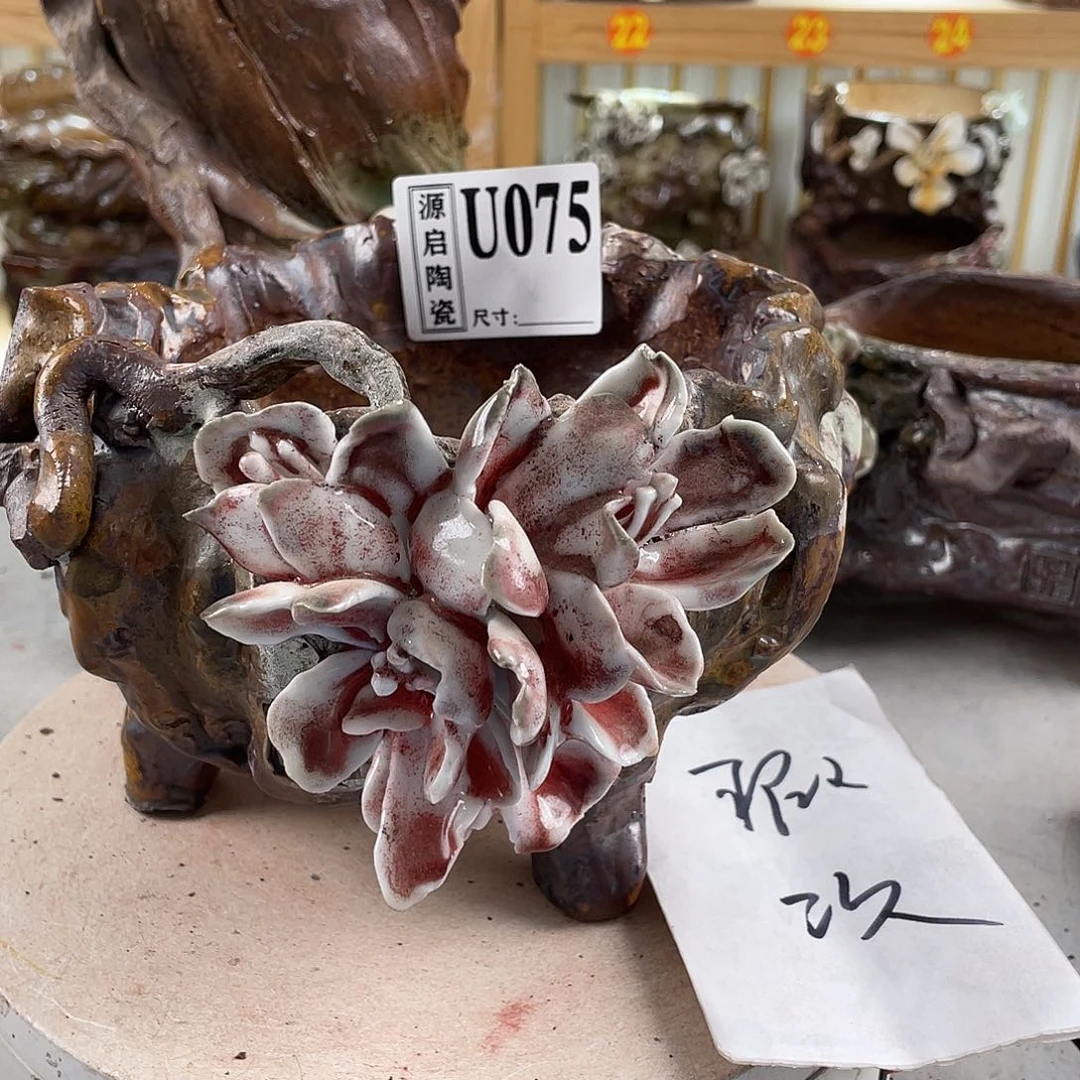 紫砂花盆景德镇陶瓷花盆075