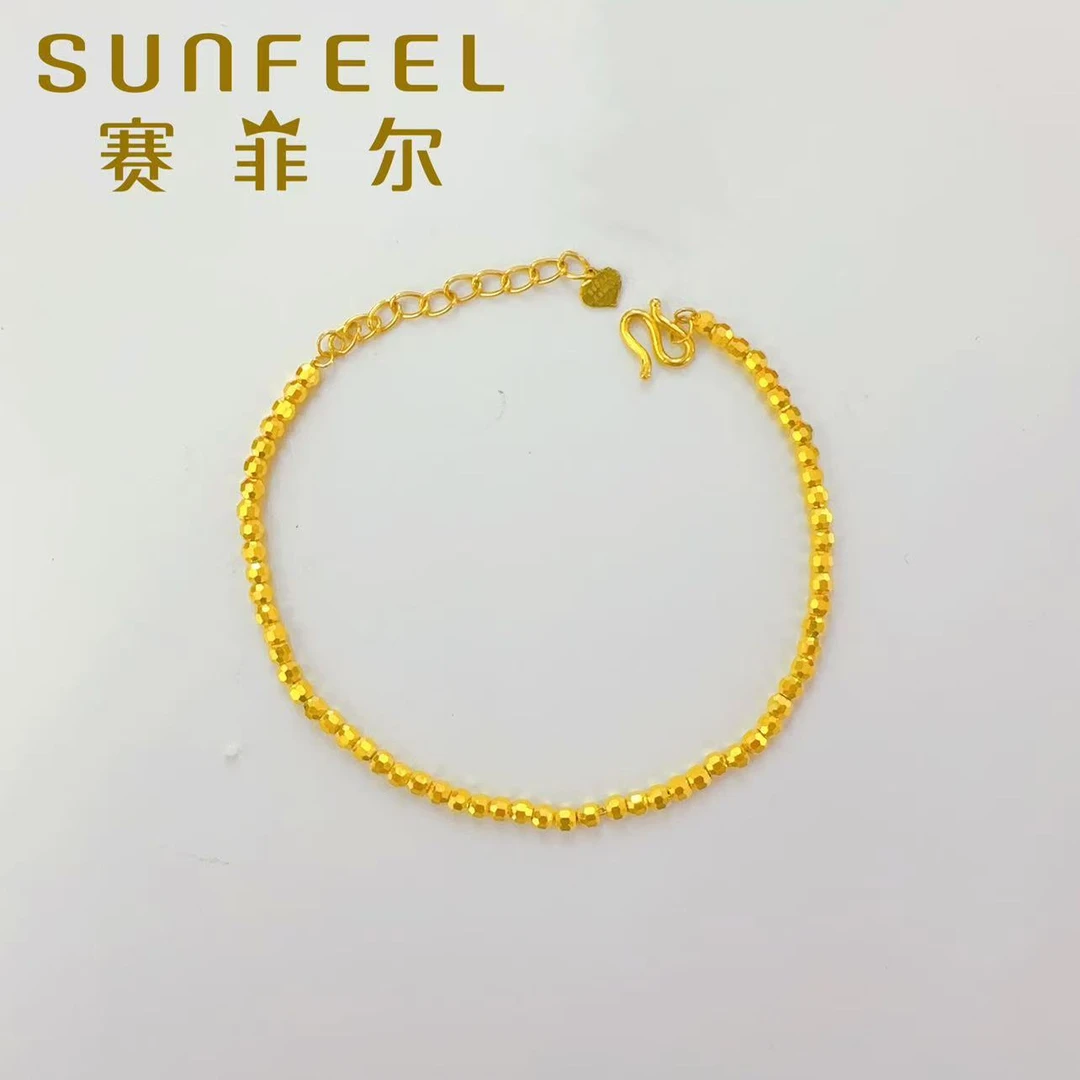 SUNFEEL/赛菲尔万足®足金精致蹦迪珠手链黄金手链