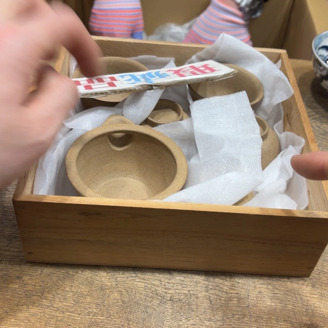 小***迪般若中古美术工艺品
