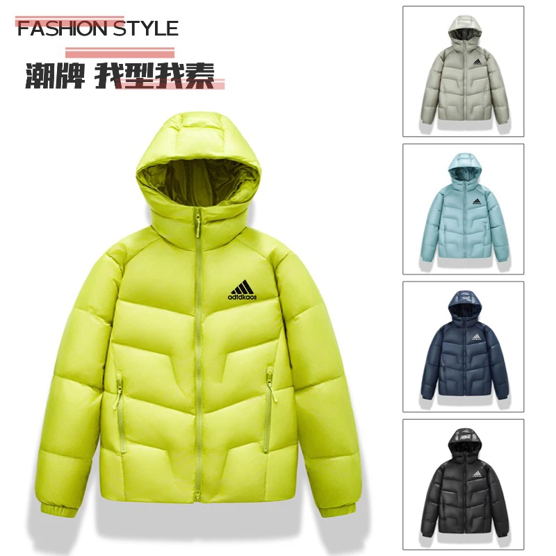新款时尚保暖羽绒服男士潮流休闲外套冬季潮牌连帽防风防寒