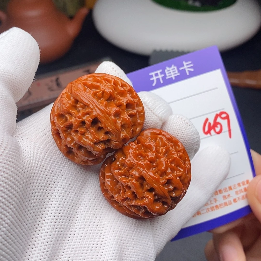 把件文玩核桃38苹果园469