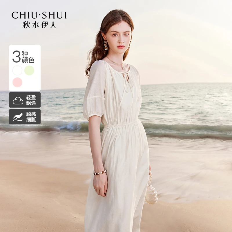 【直播】秋水伊人法式系带领连衣裙收腰浪漫仙女裙624205B020318