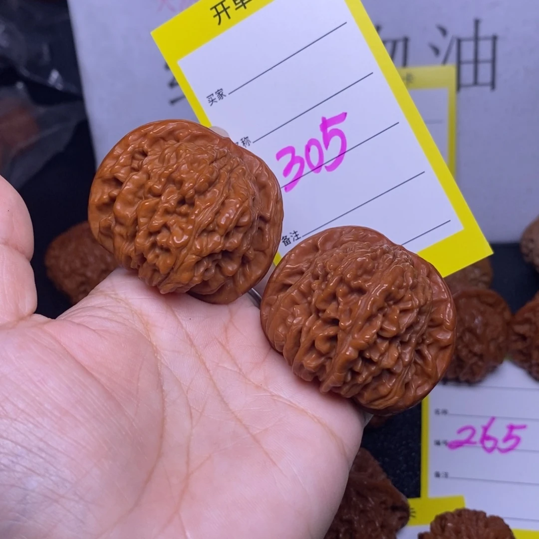 把件文玩核桃305/45四座楼福利