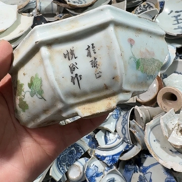 少***玩瓷片瓷片标本，顺丰包邮