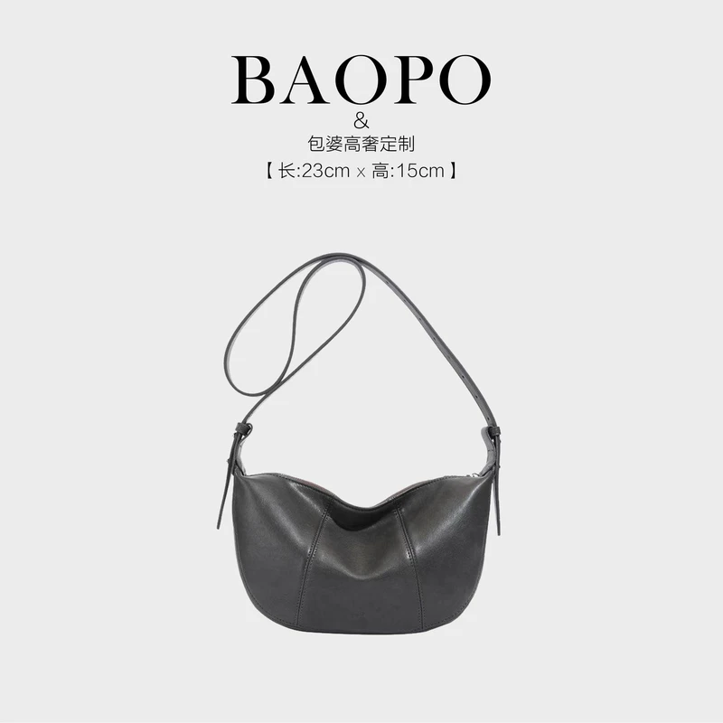 【BAOPO】单肩包每一个细节都值得您的欣赏8160灰黛