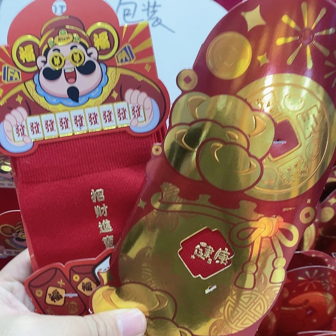 三醋酯纤维无所谓