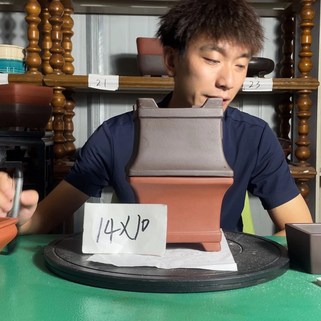 宜兴紫砂艺术学院美术馆收藏中心