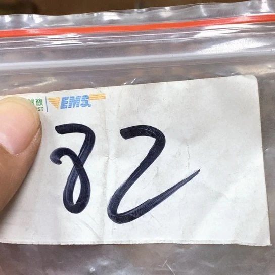 用***7吊坠滴血莲花菩提