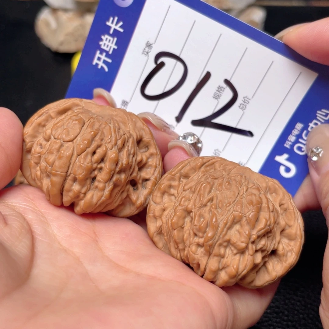 吊坠文玩核桃012号 46尺 四座楼