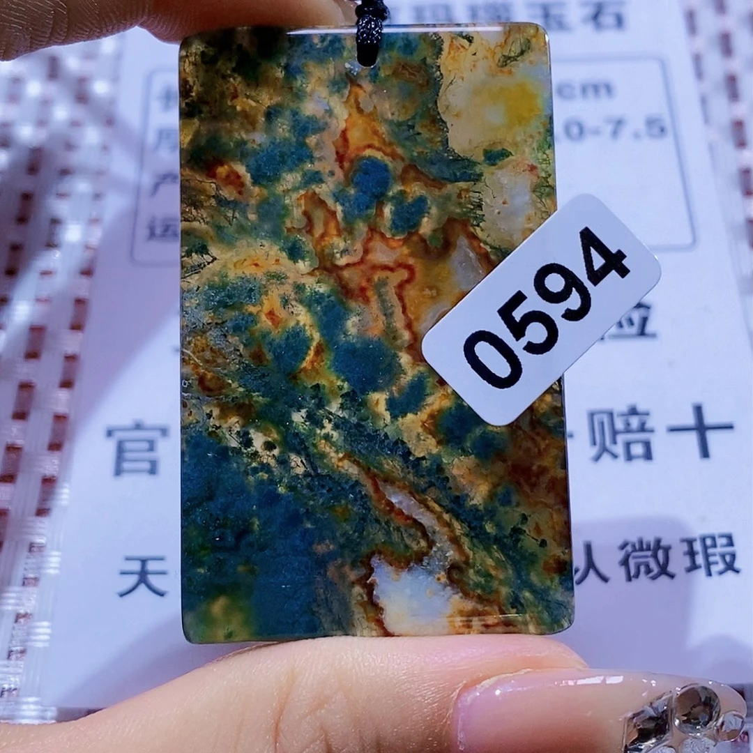玛瑙/玉髓颈饰未镶嵌@*乔