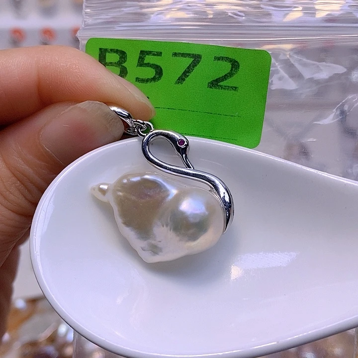淡水珍珠未镶嵌颈饰