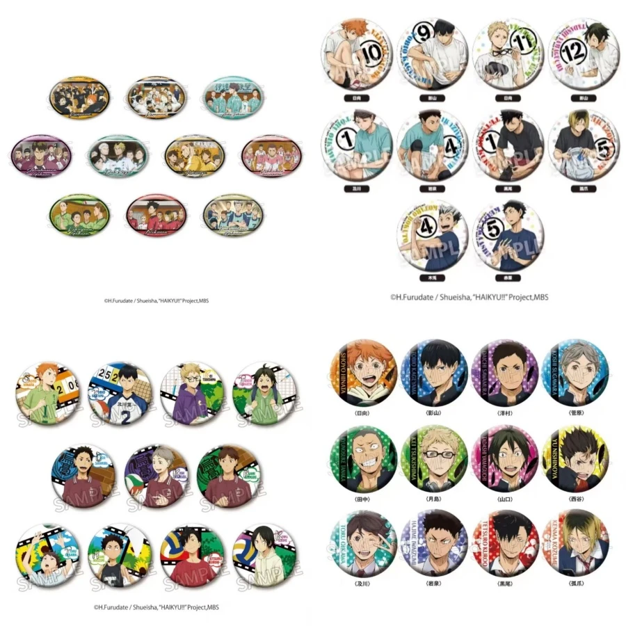 【JOY悦谷】iagf杭州展排球少年系列吧唧 默认代拆