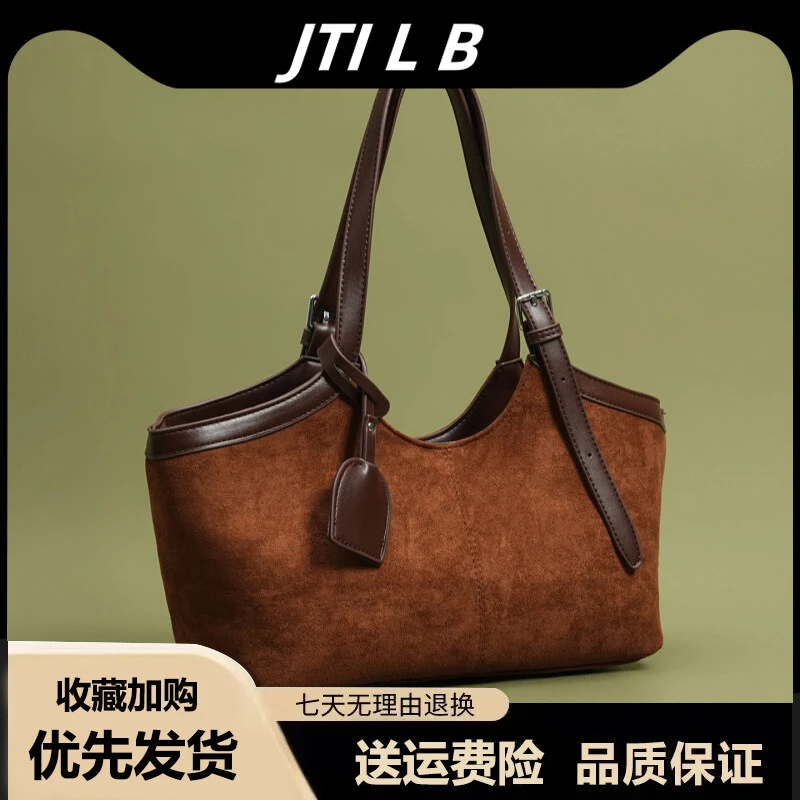 复古大容量包包女2025秋冬新款通勤时尚百搭单肩包外出上班托特包