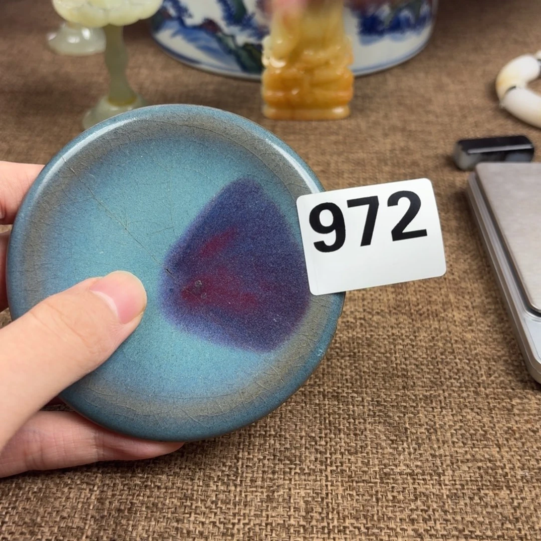 瓷片瓷片正能量8888888888