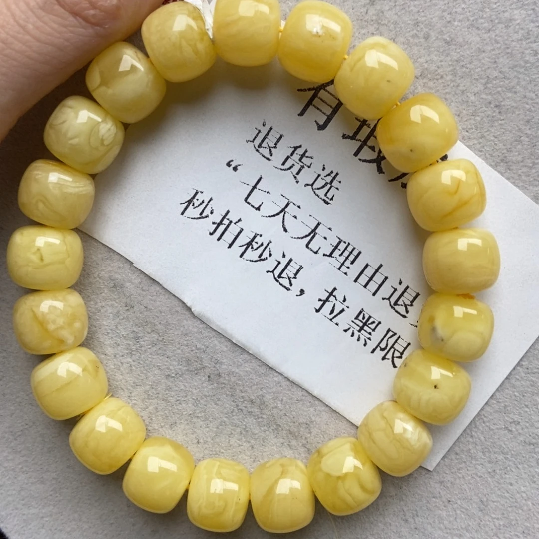 琥珀未镶嵌珠宝奇石19