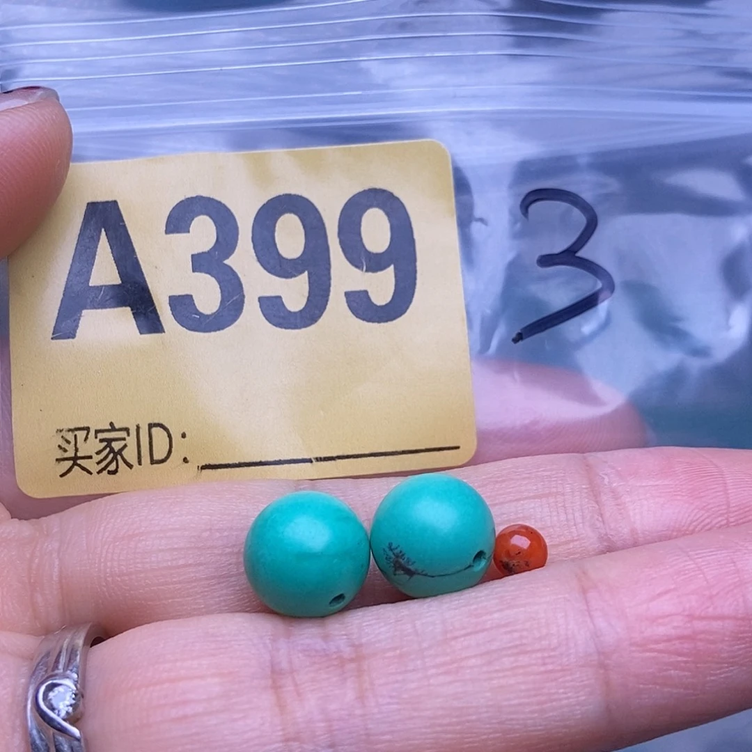 玛瑙/玉髓散珠南红玛瑙手串手工散珠