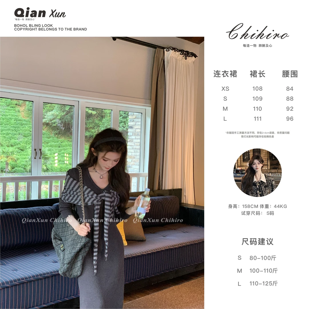 【千寻严选】秋季时尚气质百搭洋气显瘦法式减龄连衣裙QXQ5LYQ6508A