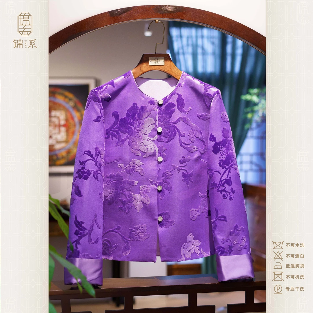 【锦系】漳绒新中式国风桑蚕丝圆领直襟长袖外套E-382874