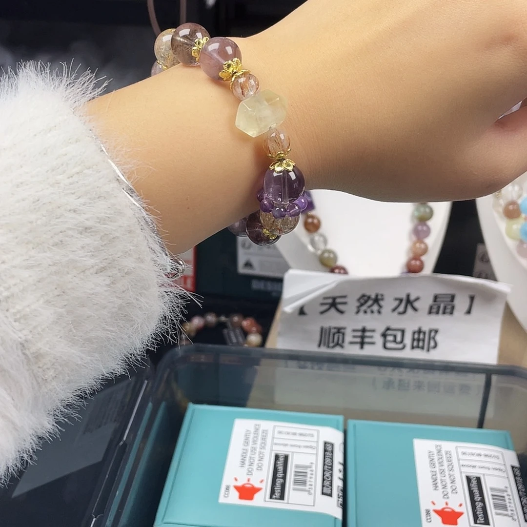 银S925镶嵌手链烟晶