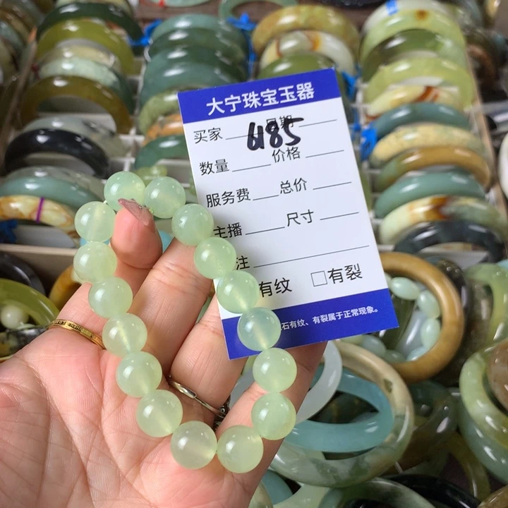 未镶嵌蛇纹石玉手链6185