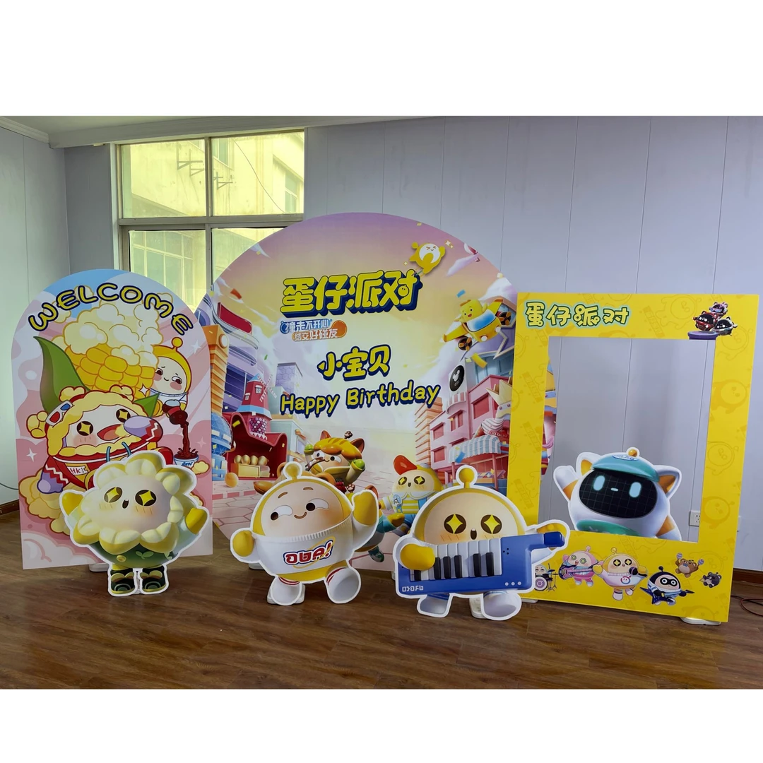 宝宝宴生日宴KT板源头工厂制作蛋仔派对