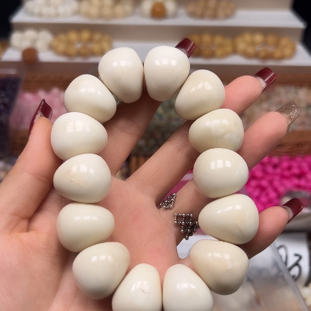 手串菩提根/象牙果瑕疵24左右大肠1条表面有裂