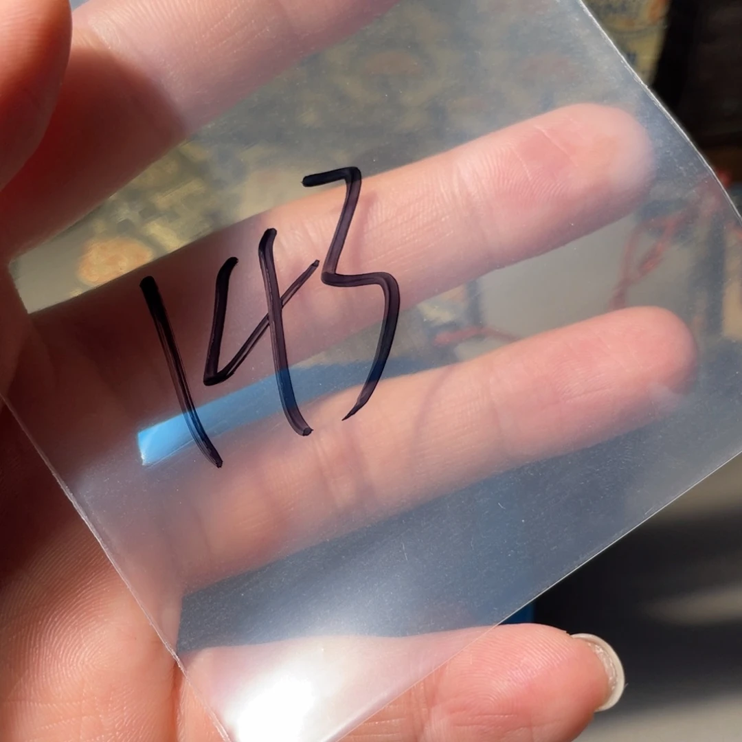 铜?***间古钱币143号「悟泉」