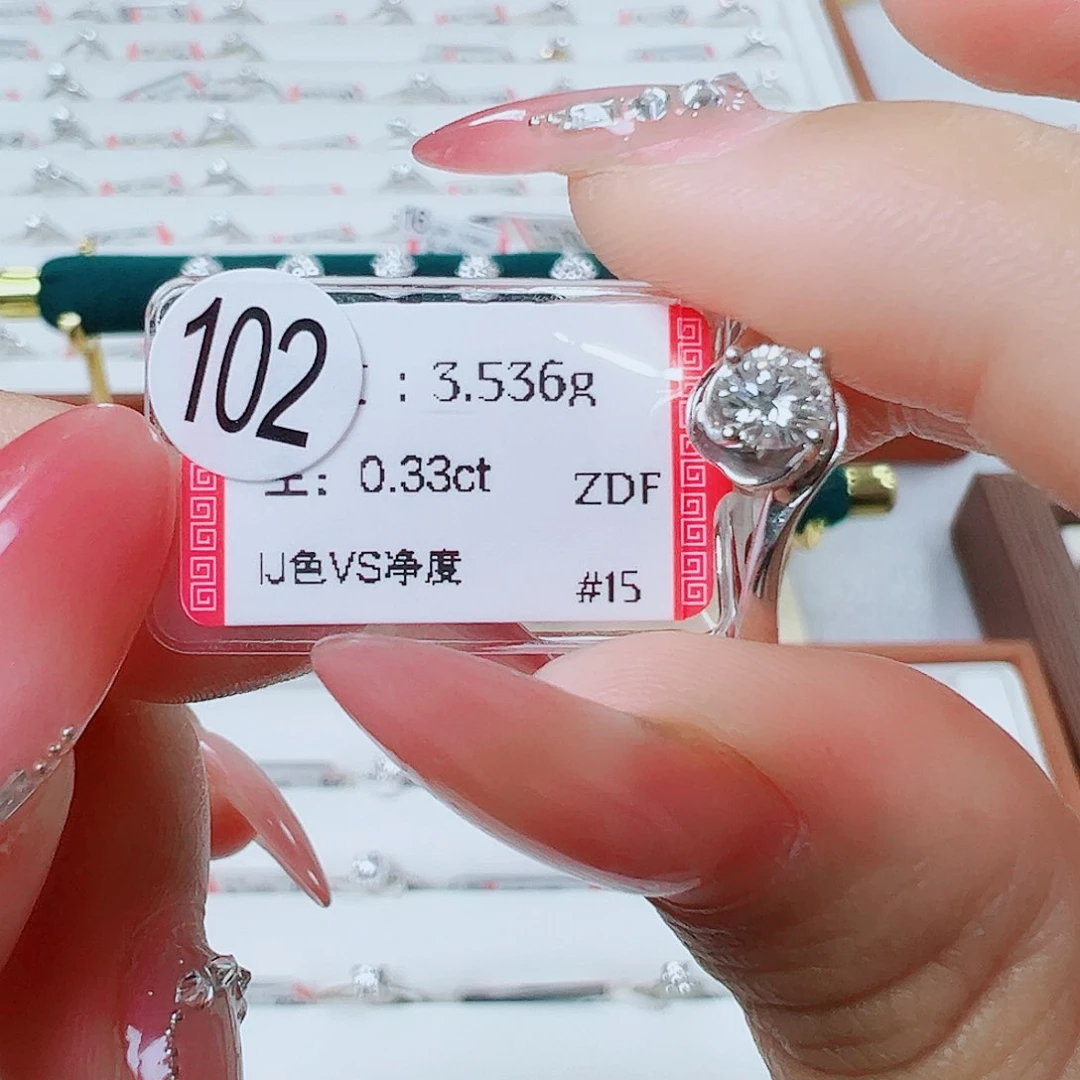 戒指/指环18K金镶嵌钻石
