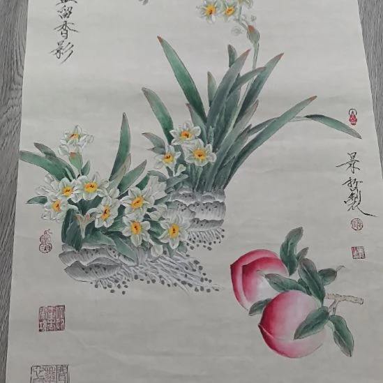 国画手绘国画专用链接