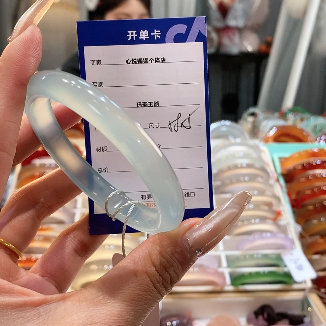 玛瑙/玉髓手镯未镶嵌