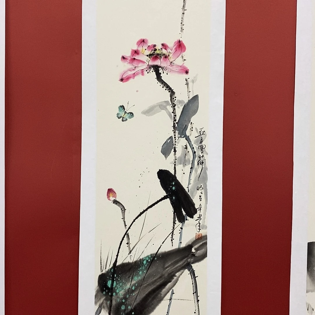 国画王亚立四尺对开140*35精品佳作