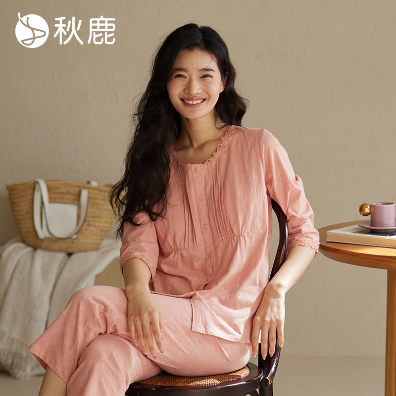秋鹿【胸垫款】小玫瑰提花春秋薄款雅致气质花纹七分袖九分裤女睡衣