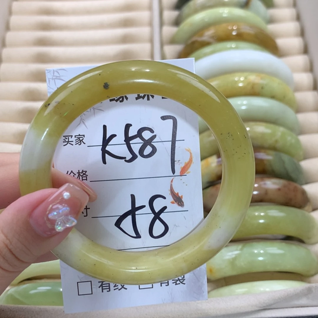 【闪购商品】合金蛇纹石玉手镯