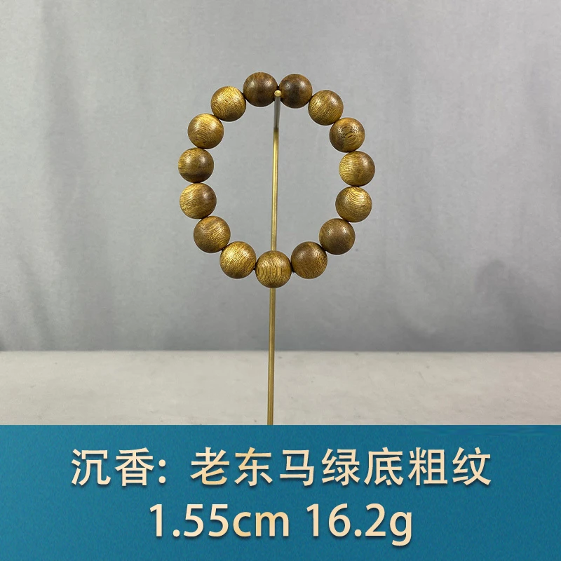 95069 老东马绿底粗纹 沉香