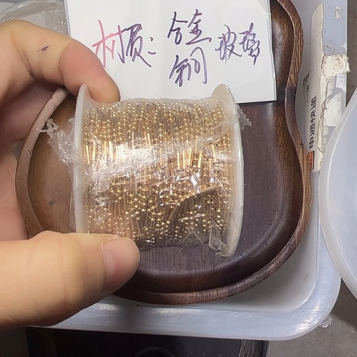 铁合金纯铜3:1kc竹节链一卷25码