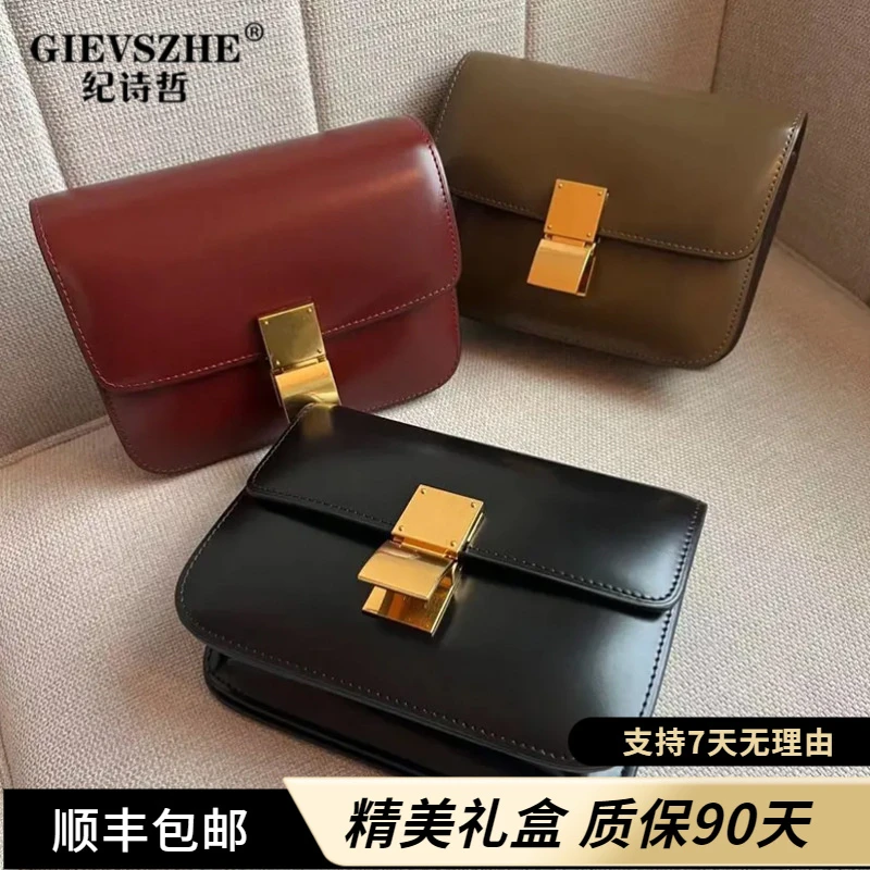 纪诗哲真皮豆腐包休闲新款高级感小方包单肩包包女款爆款2026新款