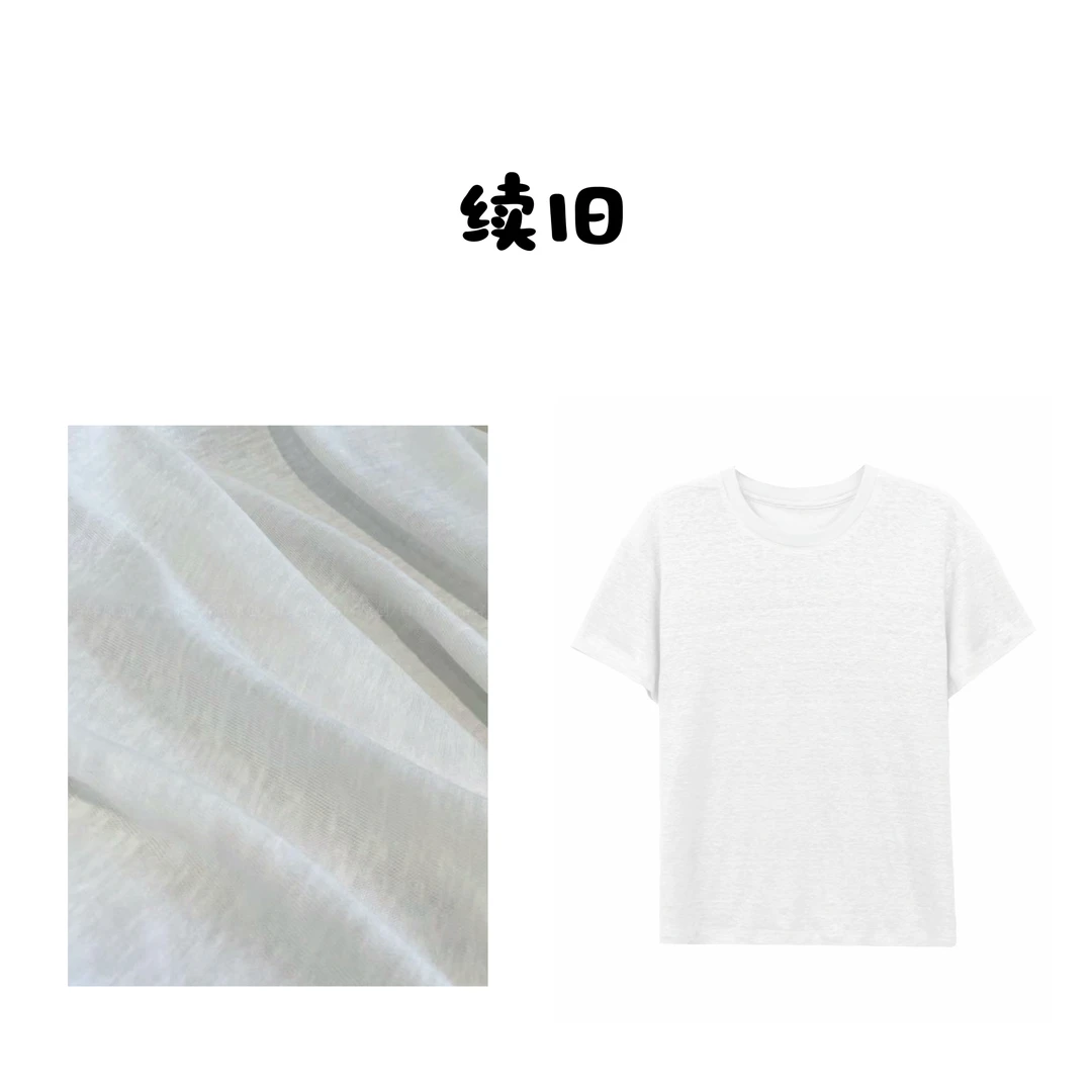 【液氨汉麻T】纯汉麻圆领T恤休闲风休闲套头透气短袖女士2507-1