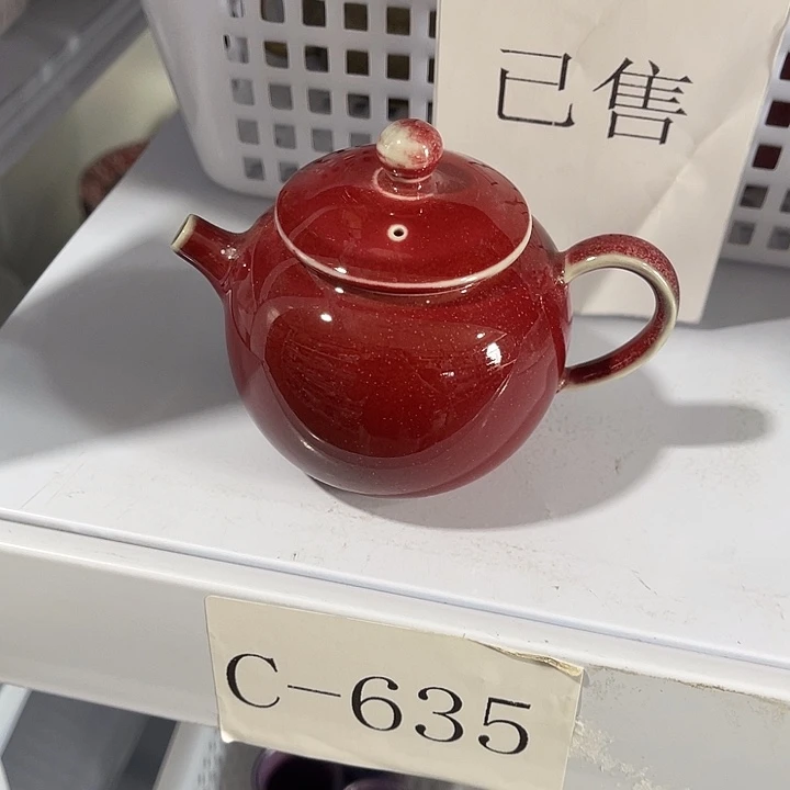 福利待遇多多哦哦哦