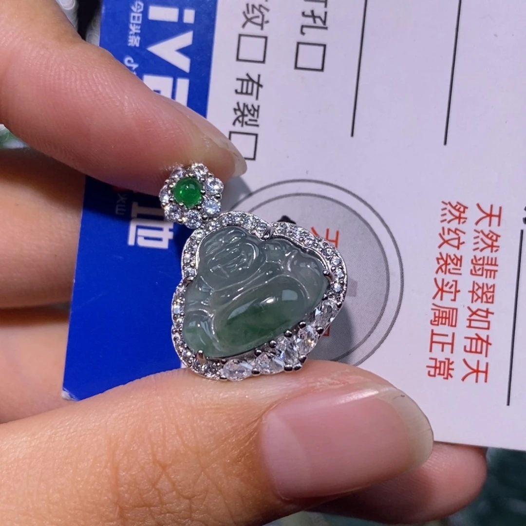 颈饰未镶嵌翡翠天然