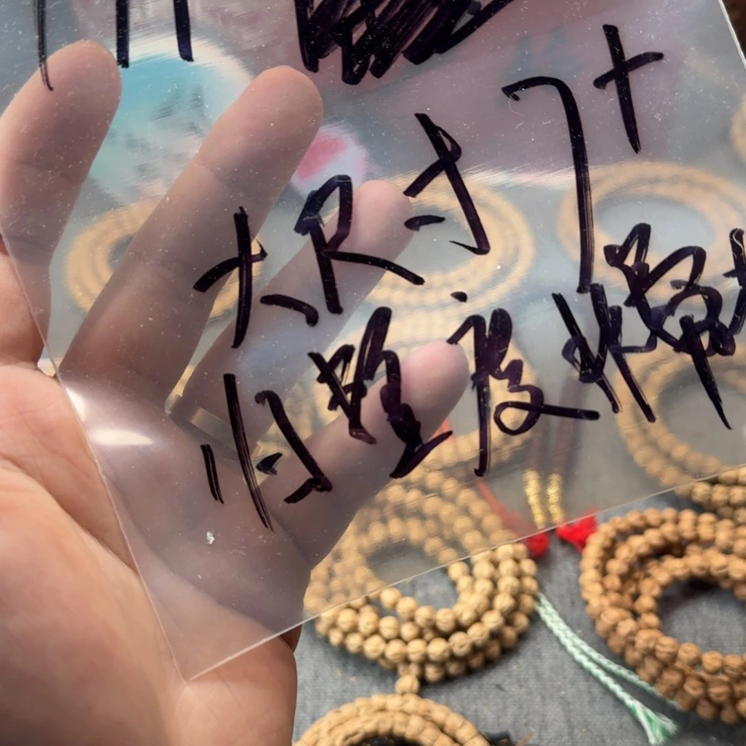柏香籽/百香籽吊坠