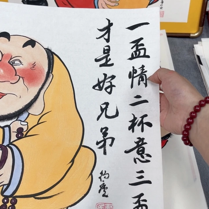 国画手绘禅意画一物一拍