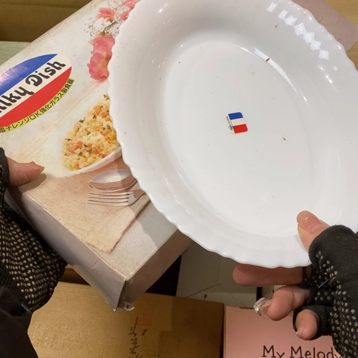 精美瓷器 一单包邮